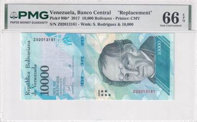 【礼羽收藏】🌏世界钱币拍卖第133期 - 【PMG66】美洲 委内瑞拉 2017年 10000玻利瓦尔 Z冠 补号 极稀少