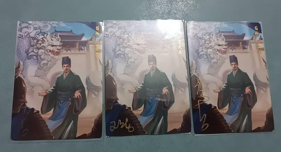 4.30  小林卡牌 不寄存