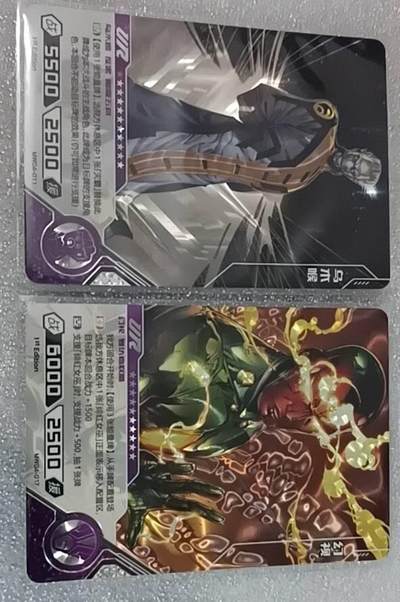 四月十六  小林卡牌 不寄存 卡游 英雄对决 漫威系列 UR 幻视 乌木喉