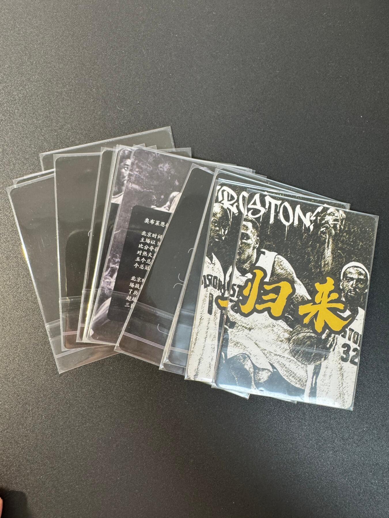 NO.30 好又多金牌大场，每周一站式配齐，方便凑单！（周6晚9点截拍，卖家送拍0抽成！） 【套卡】阿毛玩卡 篮球明星 18张 彩闪