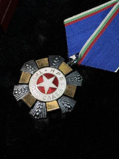 戎马世界章牌大赏第115期 保加利亚三级劳动光荣勋章