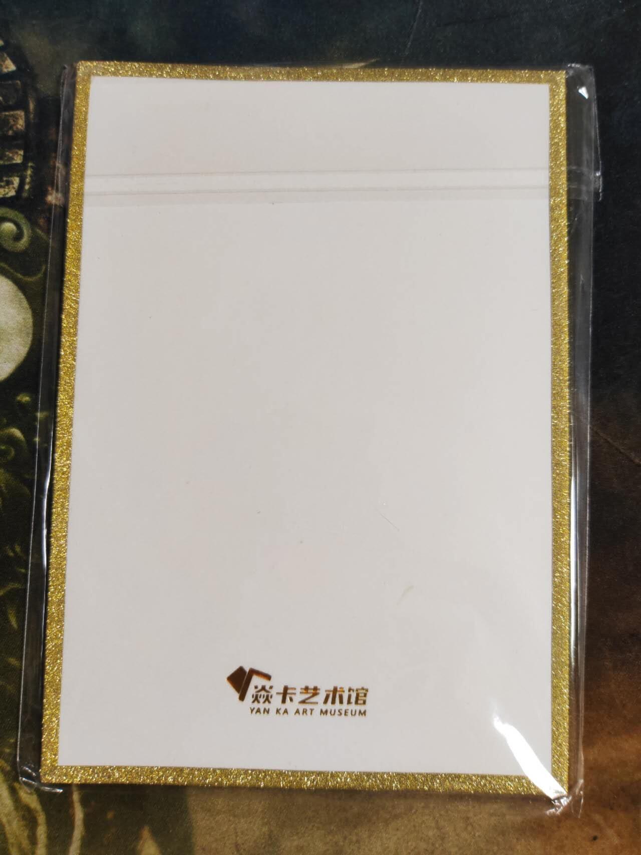 第111期阳大大卡牌拍卖第111期（持续收拍品，周五晚上九点截拍，进群福利早知道） 【色纸】焱卡文化 刷子 大乔 光腿版 色纸  80包炎卡才配一套，极度稀缺，非普通色纸，是高清亚克力色纸