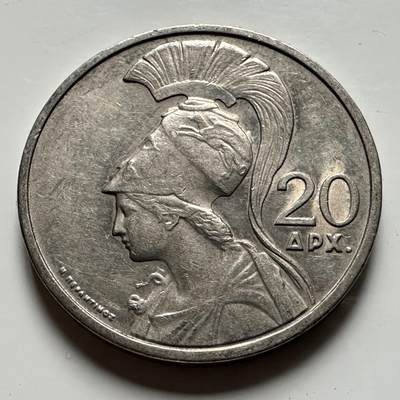 🌹外币初藏🌹🐯2026年第41场   每周二四六晚8️⃣点 世界钱币 希腊1973年20德拉克马