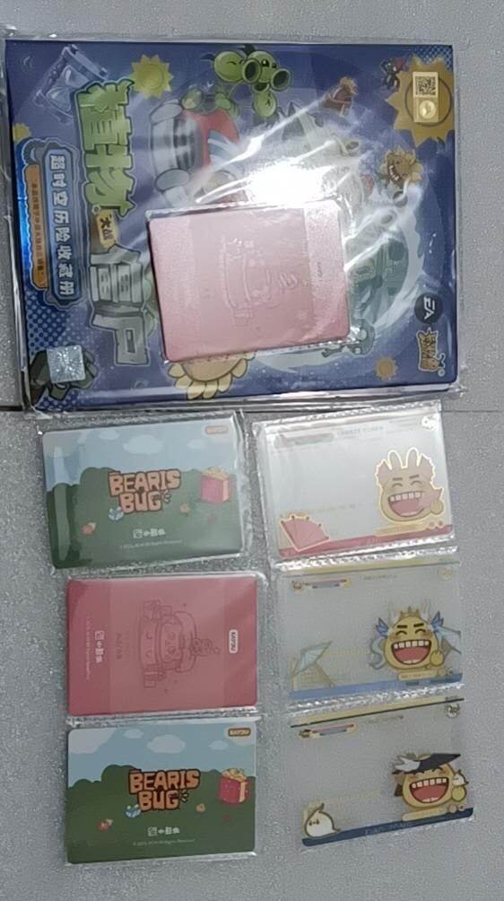 四月十六  小林卡牌 不寄存