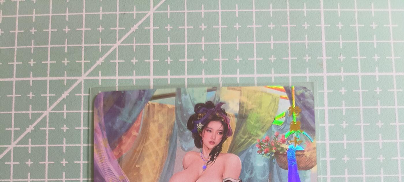 C先生卡牌 第27期 持续收拍品中…零手续费代拍 【彩闪】卡将文创《笑看红颜》宋惠莲  特藏卡