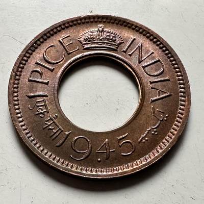 🌹外币初藏🌹🐯2026年第41场   每周二四六晚8️⃣点 世界钱币 英属印度1945年一派沙 a