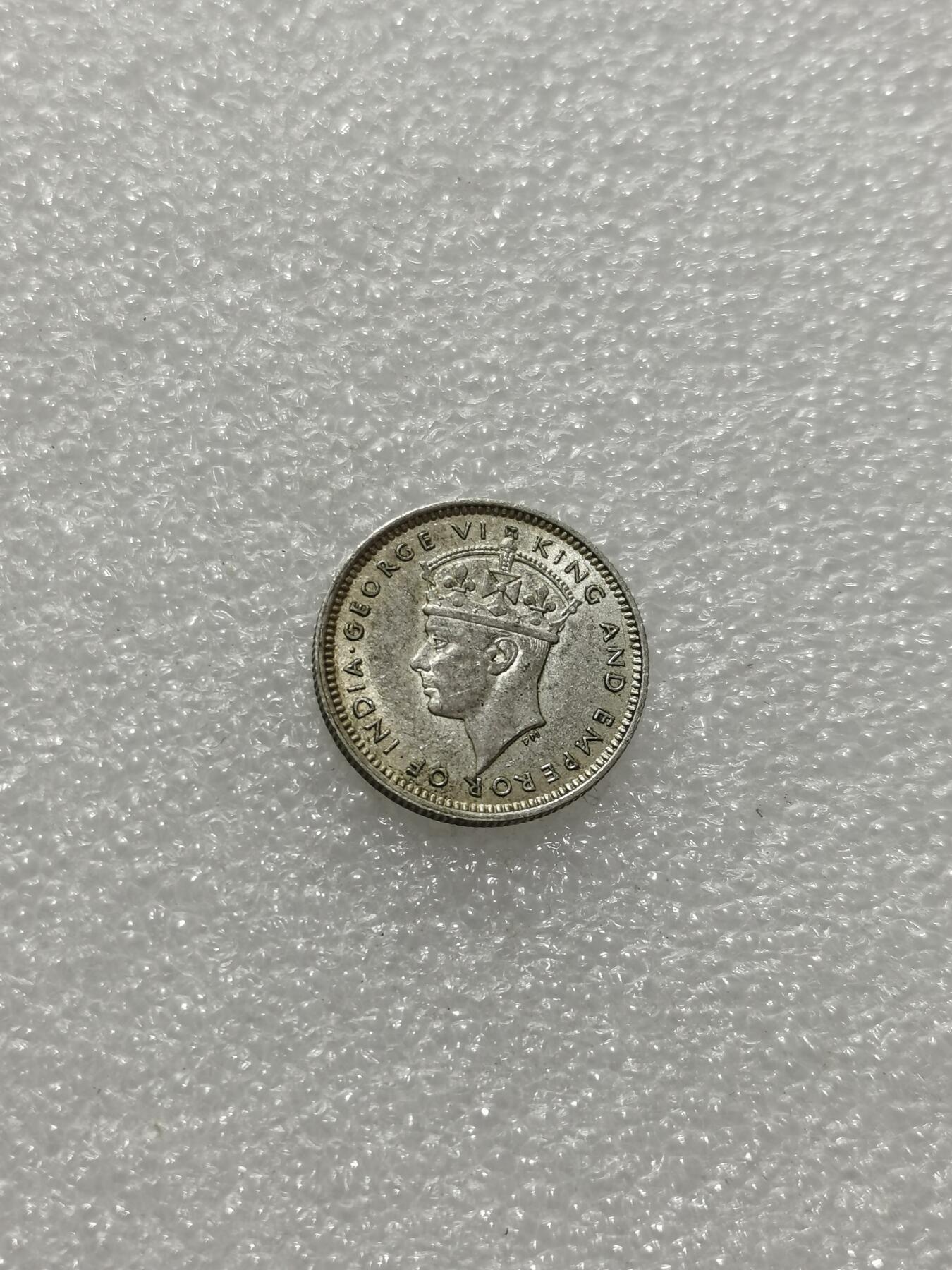 天下钱庄专场欢迎参拍 海峡10分银币