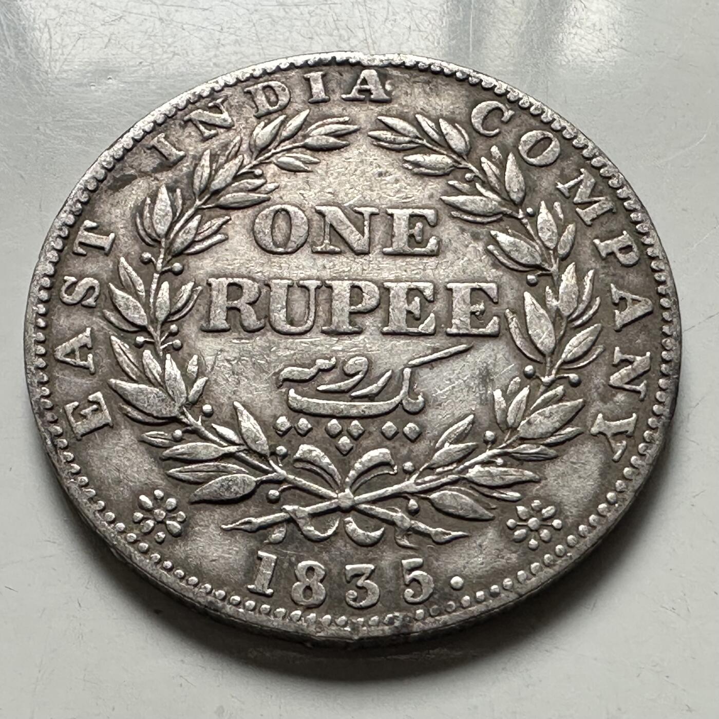 🌹外币初藏🌹🐯2026年第41场   每周二四六晚8️⃣点 世界钱币