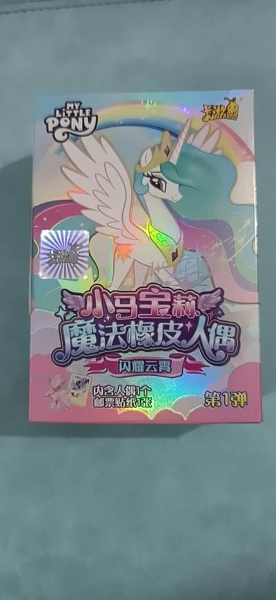 4.19  小林卡牌 不寄存 - 每拍5个送一个橡皮人偶（不限）