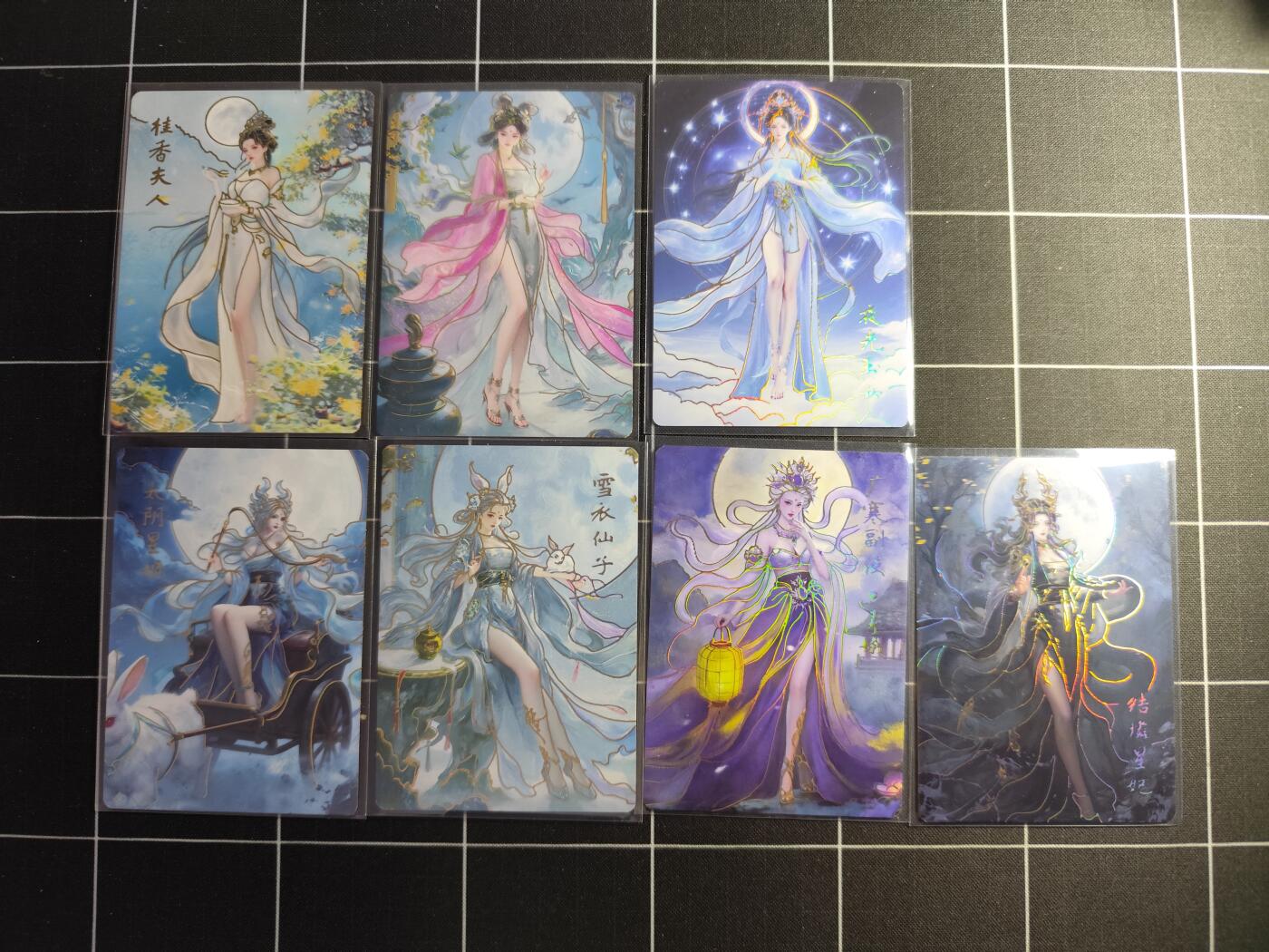 欢迎送拍、零成本上架，释放现金流，合理分配上拍卡品 【幻彩】7张 琅琊卡藏＆中秋礼盒