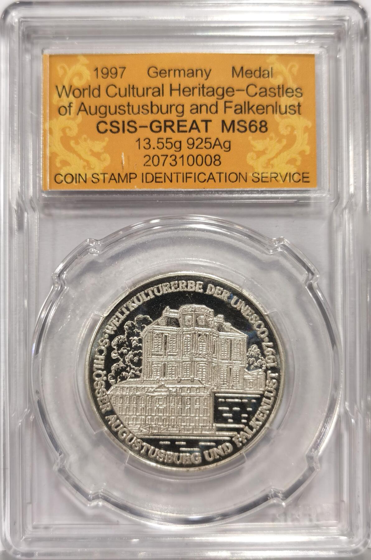 博洋堂世界钱币拍卖第168期（全场包邮） 信泰CSIS MS68 德国1997年世界文化遗产系列-奥古斯都堡与猎趣园银章，重13.55克，925银，官铸稀少品种。
