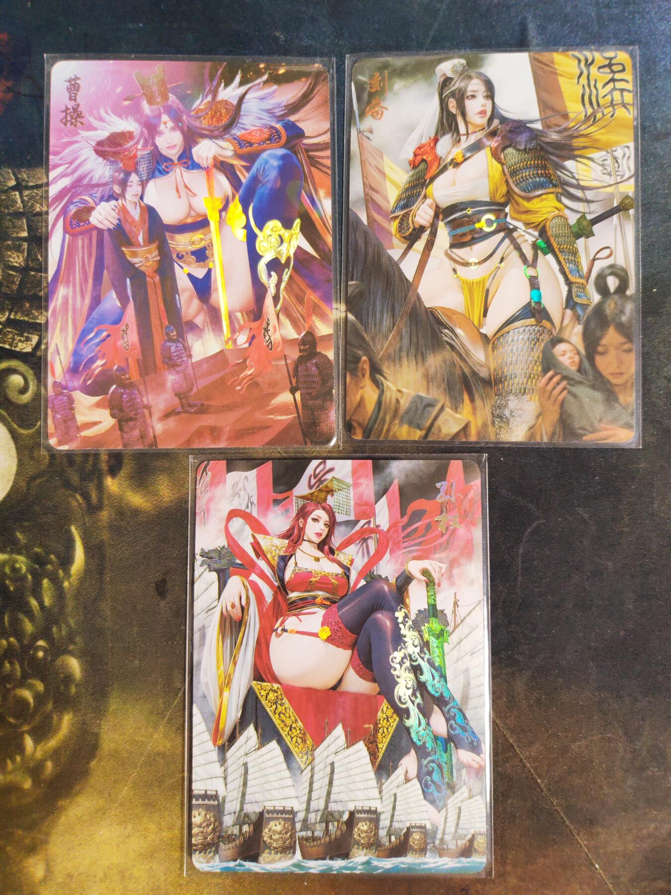 第111期阳大大卡牌拍卖第111期（持续收拍品，周五晚上九点截拍，进群福利早知道） 【三巨头】焱卡文化 燎原三国 龙骧虎跃 黑暗王朝 曹操+孙权+刘备 三巨头 炫彩3张