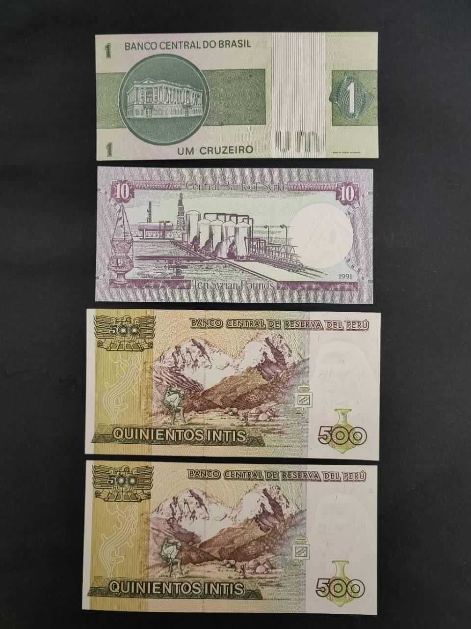外国纸币专场260418场 各国纸币四张，全新品相UNC。