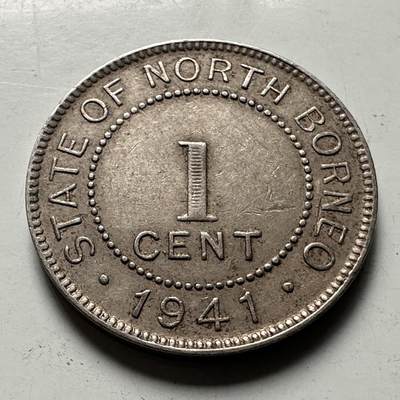 🌹外币初藏🌹🐯2026年第41场   每周二四六晚8️⃣点 世界钱币 英属北婆罗洲 1941年 1分