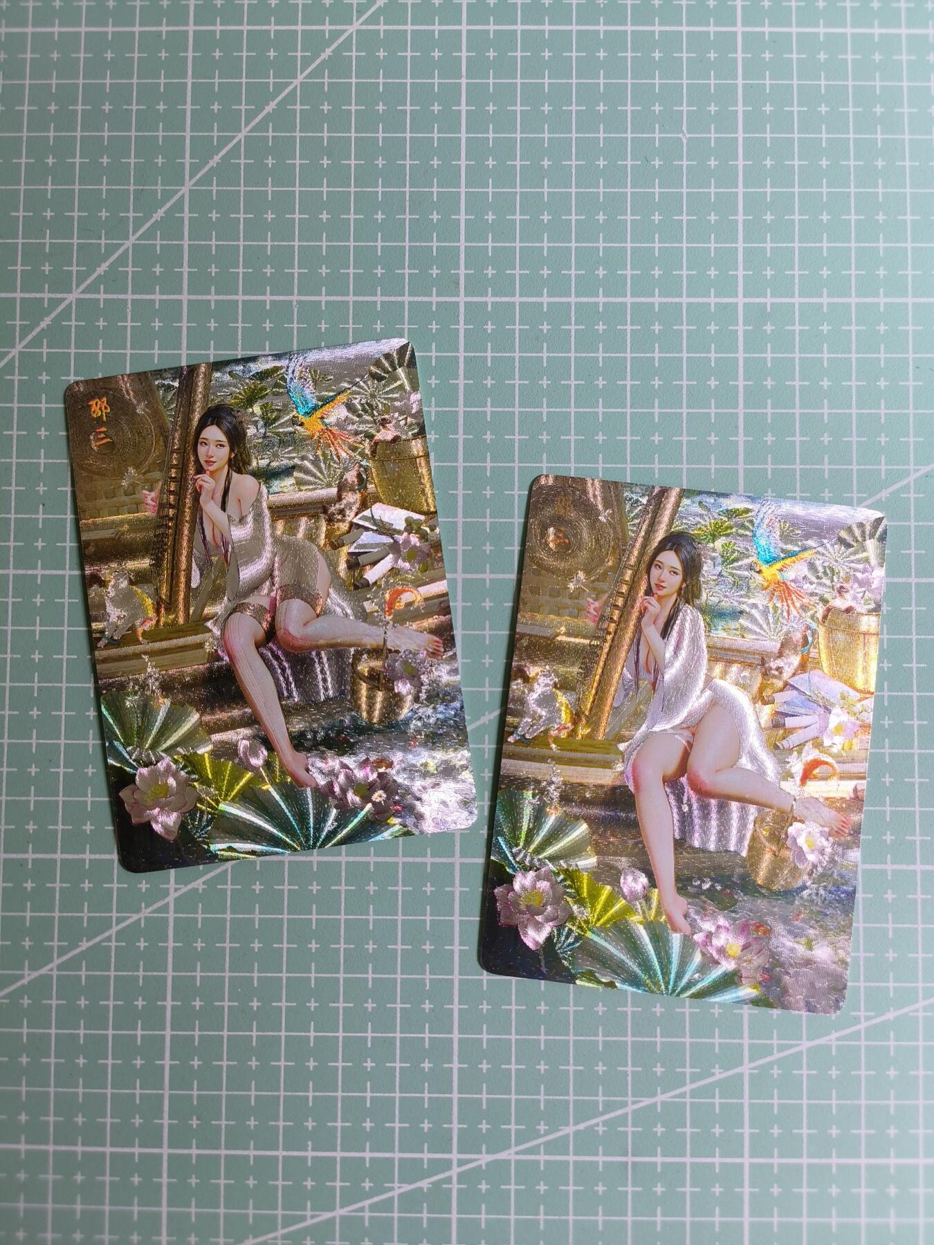 C先生卡牌 第27期 持续收拍品中…零手续费代拍 【折光】焱卡文化×刷子《人间传》邵三 双服饰