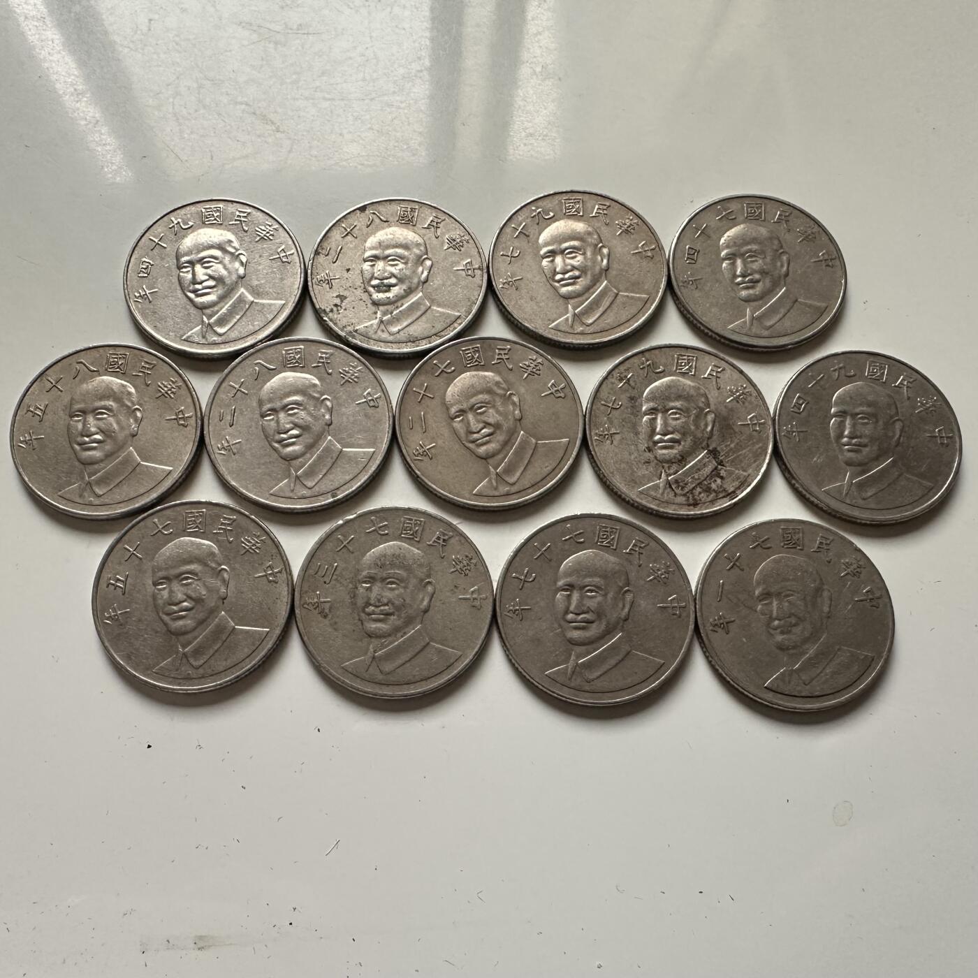 🌹外币初藏🌹🐯2026年第41场   每周二四六晚8️⃣点 世界钱币