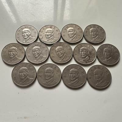 🌹外币初藏🌹🐯2026年第41场   每周二四六晚8️⃣点 世界钱币 民国¥10 十三枚一组