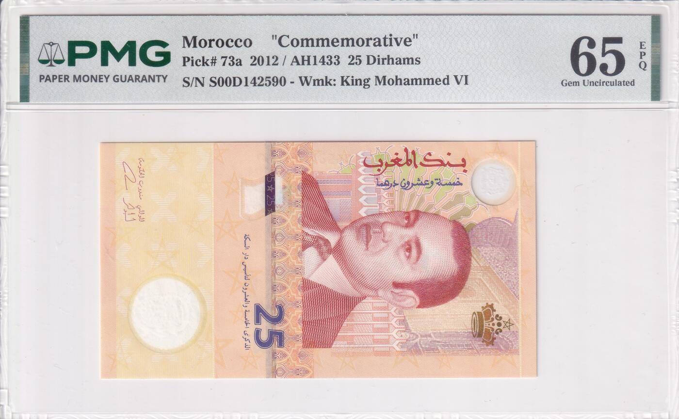 【礼羽收藏】🌏世界钱币拍卖第133期