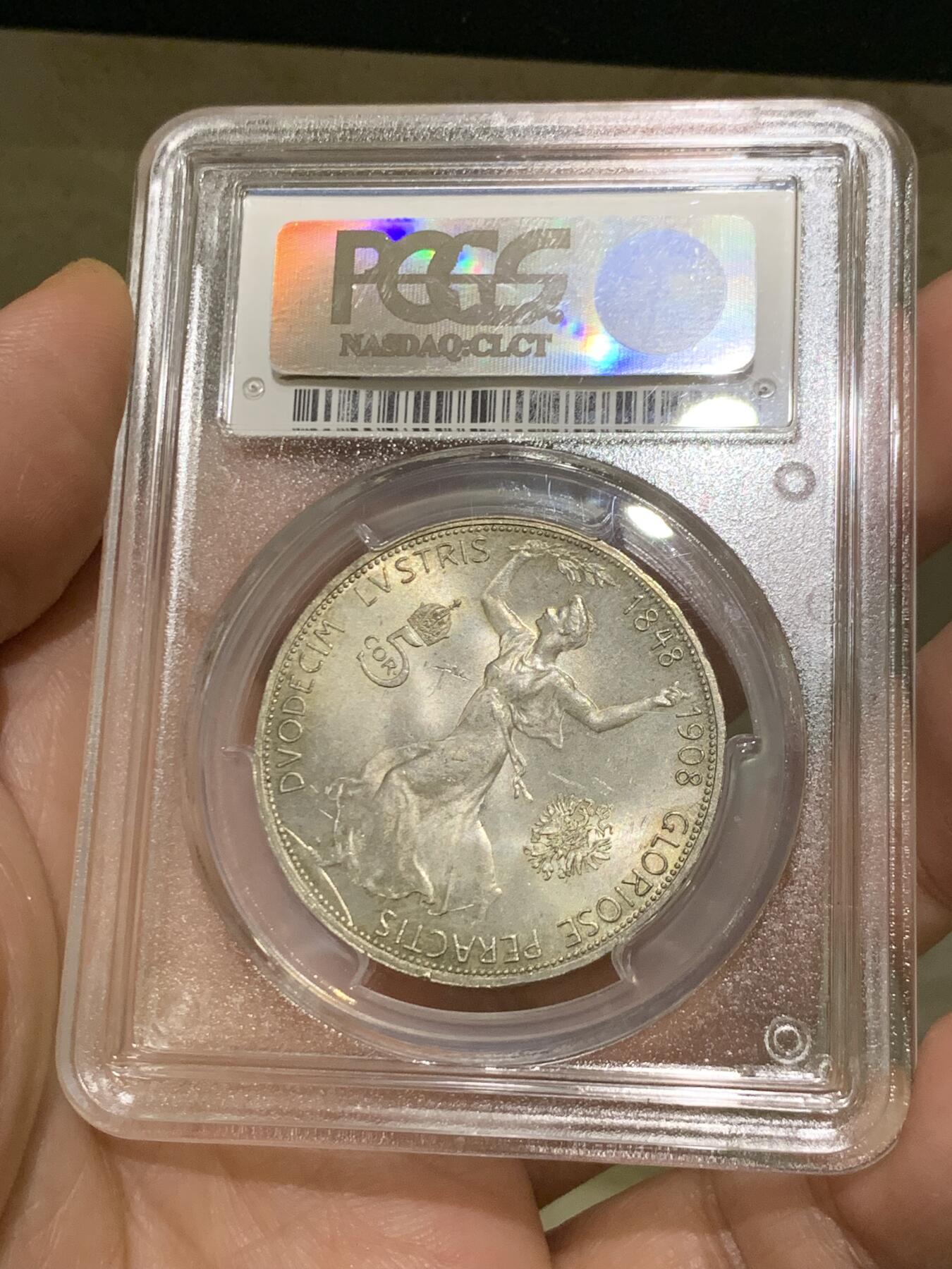 《竞宝斋》第480场 周日，周一 2场连拍 （全场包邮）20级店铺 欢迎送拍