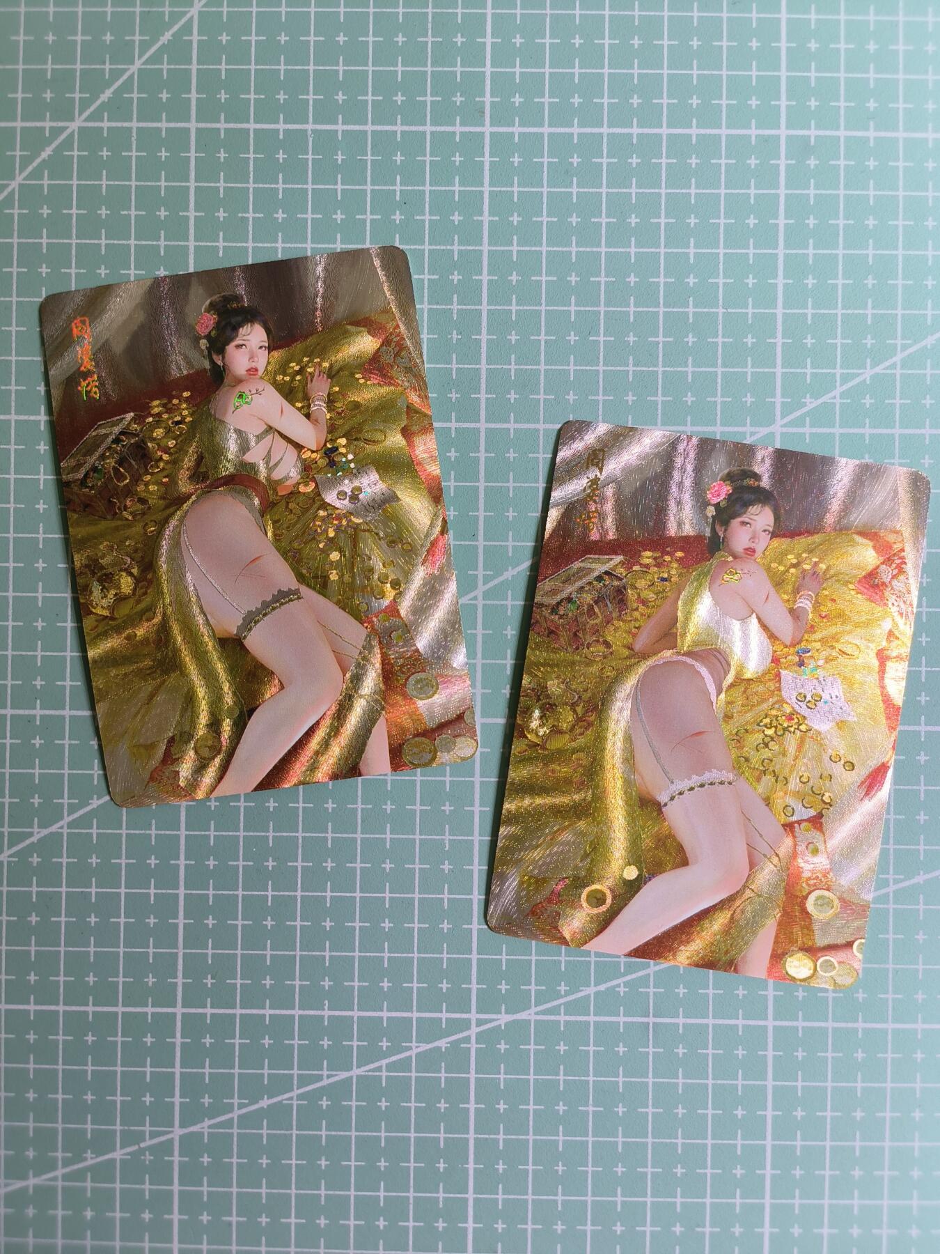 C先生卡牌 第27期 持续收拍品中…零手续费代拍 【幻彩折光】焱卡文化×刷子《人间传》阎婆惜 双服饰