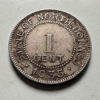 🌹外币初藏🌹🐯2026年第41场   每周二四六晚8️⃣点 世界钱币 英属北婆罗洲 1935年 1分