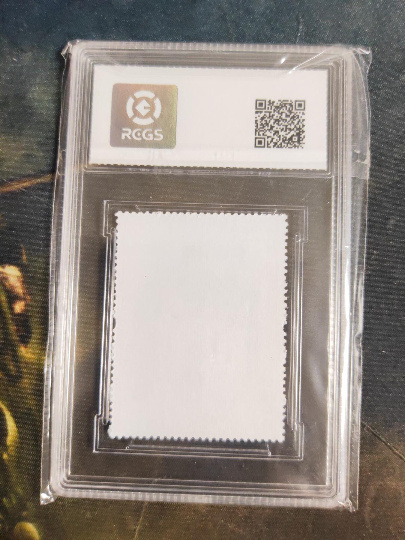 第112期阳大大卡牌拍卖第112期（持续收拍品，周六晚上九点截拍，进群福利早知道） 中国邮政 关公 夜读春秋 影写版