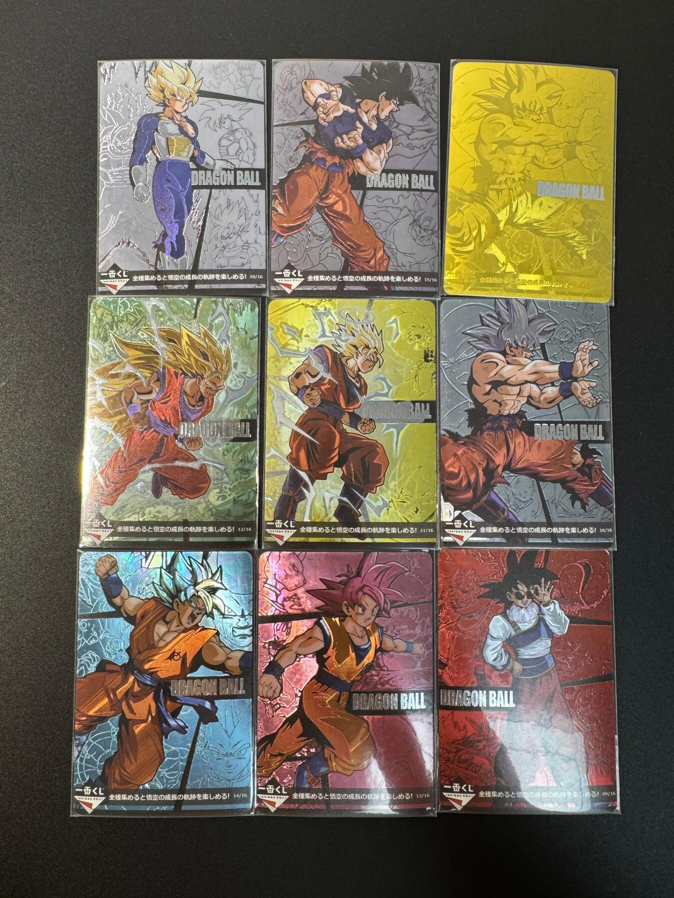 NO.30 好又多金牌大场，每周一站式配齐，方便凑单！（周6晚9点截拍，卖家送拍0抽成！） 藏无缺 悟空一番赏 成长轨迹 镭光 9张