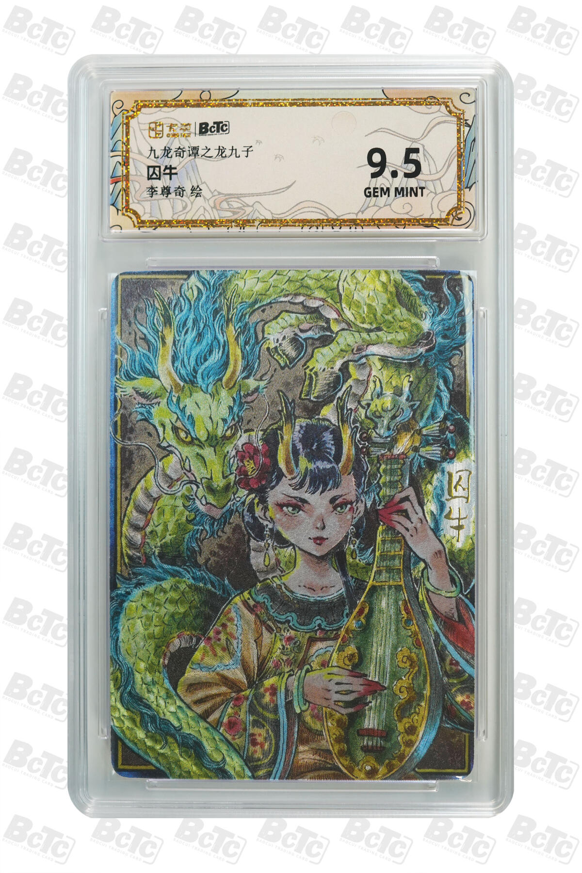 喜灰玩卡拍卖第八期，接拍品0佣金，欢迎送拍，释放现金流，让自己有资金可以购买更多喜欢的卡牌，让别的卡友能淘到更多心仪的卡牌