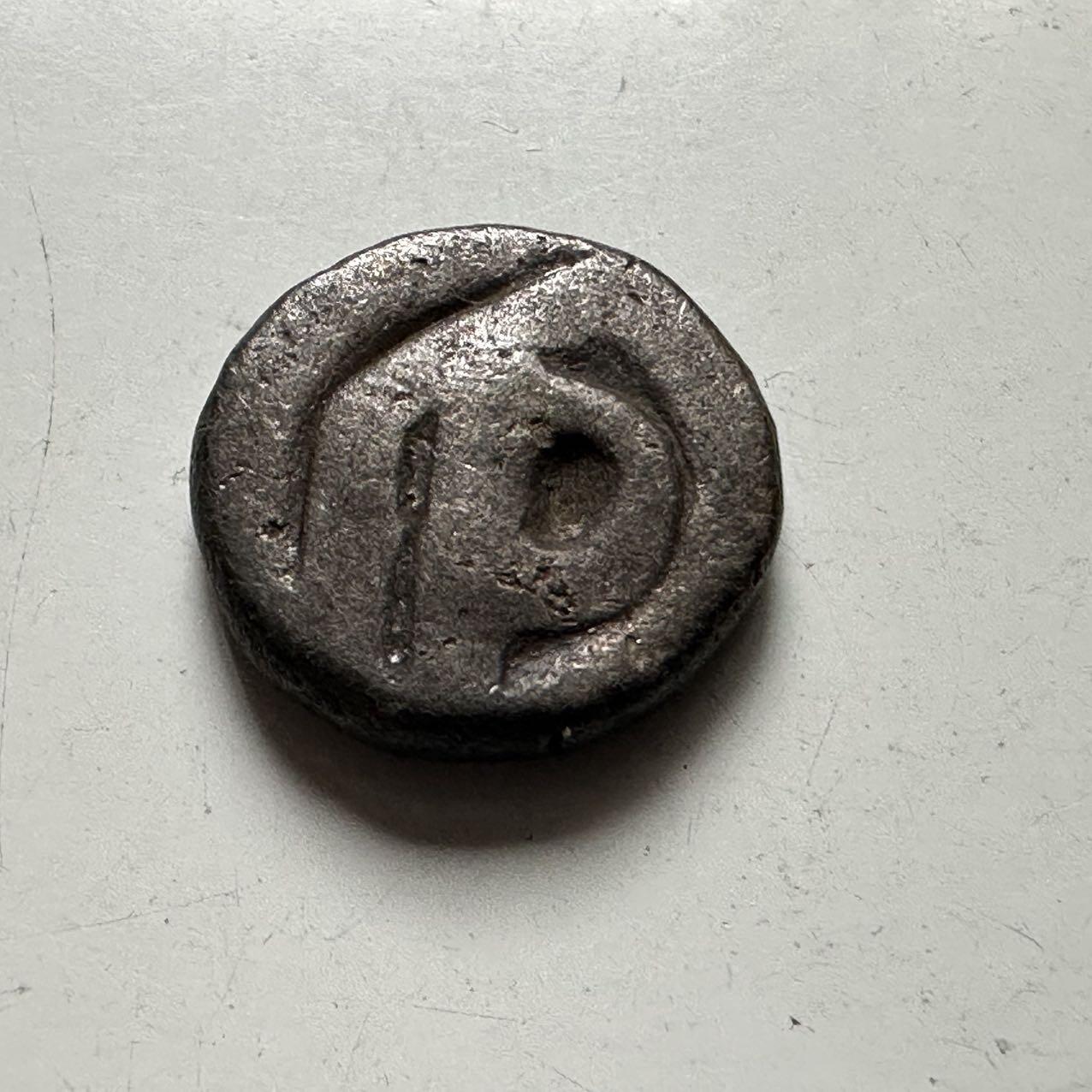 🌹外币初藏🌹🐯2026年第41场   每周二四六晚8️⃣点 世界钱币