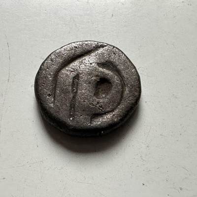 🌹外币初藏🌹🐯2026年第41场   每周二四六晚8️⃣点 世界钱币 公元7-13世纪 三佛齐古国 十字星打制银币 b