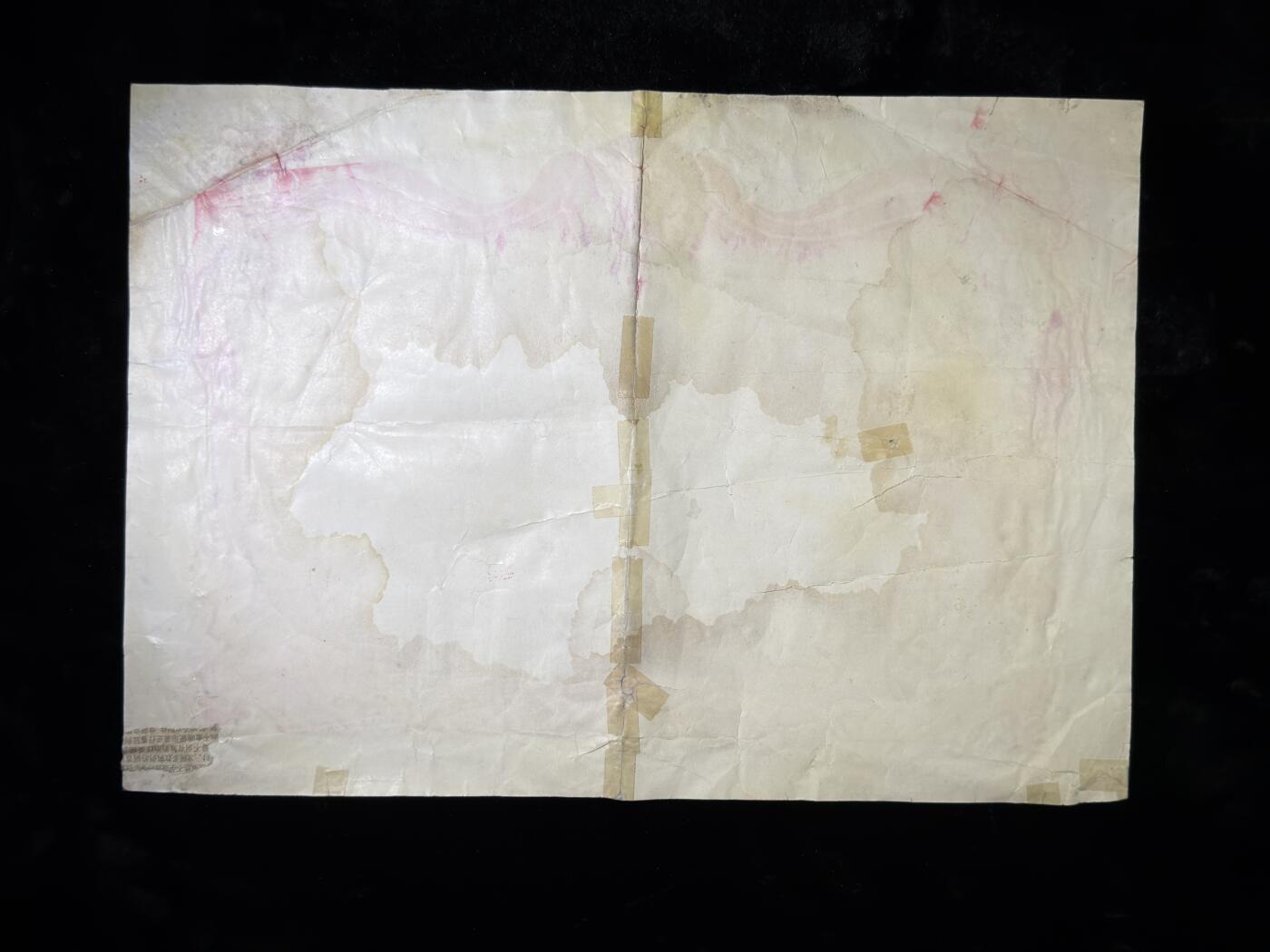 戎马世界章牌大赏第115期