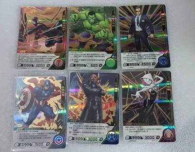 四月十六  小林卡牌 不寄存 卡游 英雄对决 漫威系列SSR 6张 