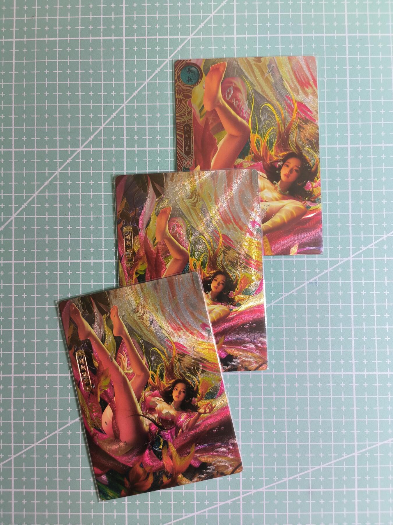 C先生卡牌 第27期 持续收拍品中…零手续费代拍 【粗闪】卡玩帕克《神州百花谱》毛嫱 双服饰+近景