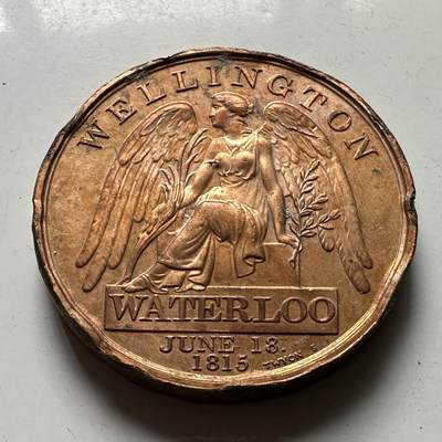 🌹外币初藏🌹🐯2026年第41场   每周二四六晚8️⃣点 世界钱币 英国 1815年 滑铁卢战役纪念铜章 后铸版有磕碰 36毫米28.7克