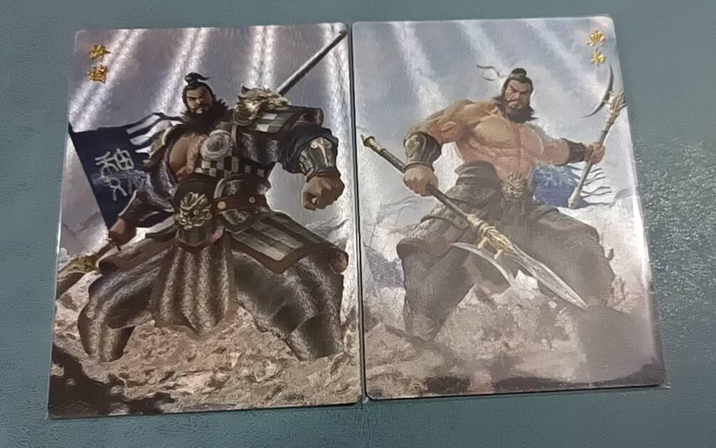 四月十六  小林卡牌 不寄存