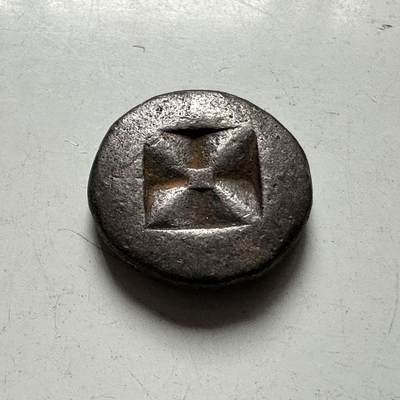 🌹外币初藏🌹🐯2026年第41场   每周二四六晚8️⃣点 世界钱币 公元7-13世纪 三佛齐古国 十字星打制银币 b