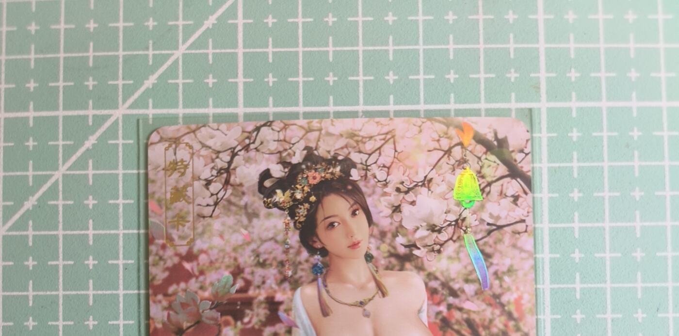 C先生卡牌 第27期 持续收拍品中…零手续费代拍 【彩闪】卡将文创《绝代芳华》苏小小  特藏卡