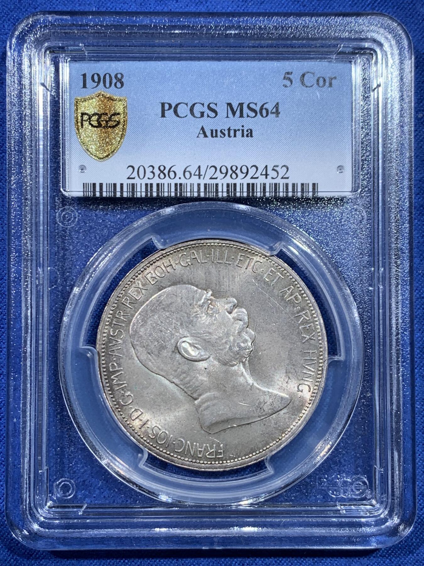 《竞宝斋》第480场 周日，周一 2场连拍 （全场包邮）20级店铺 欢迎送拍