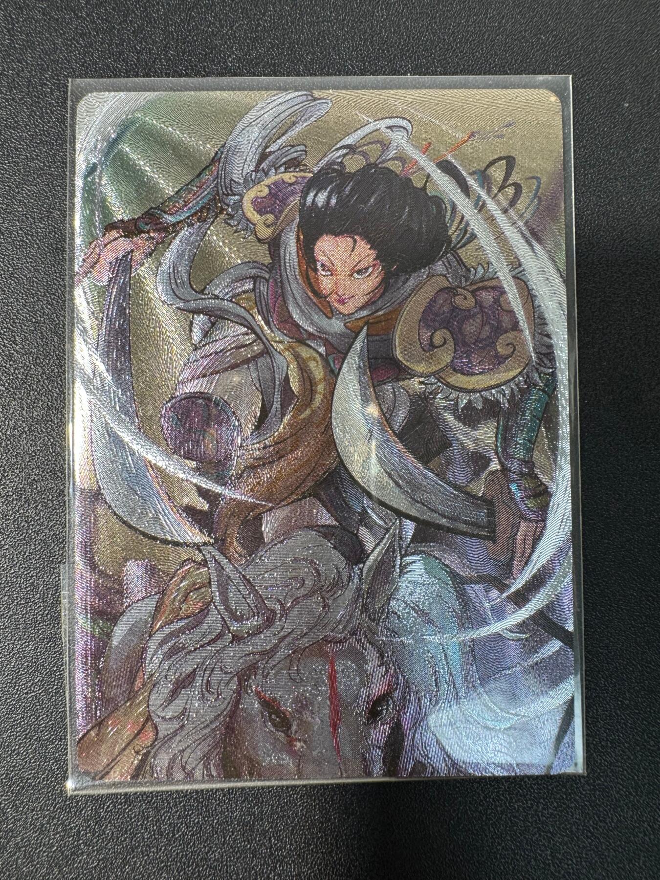 NO.30 好又多金牌大场，每周一站式配齐，方便凑单！（周6晚9点截拍，卖家送拍0抽成！） 鬼灭水浒 一丈青扈三娘 粗闪