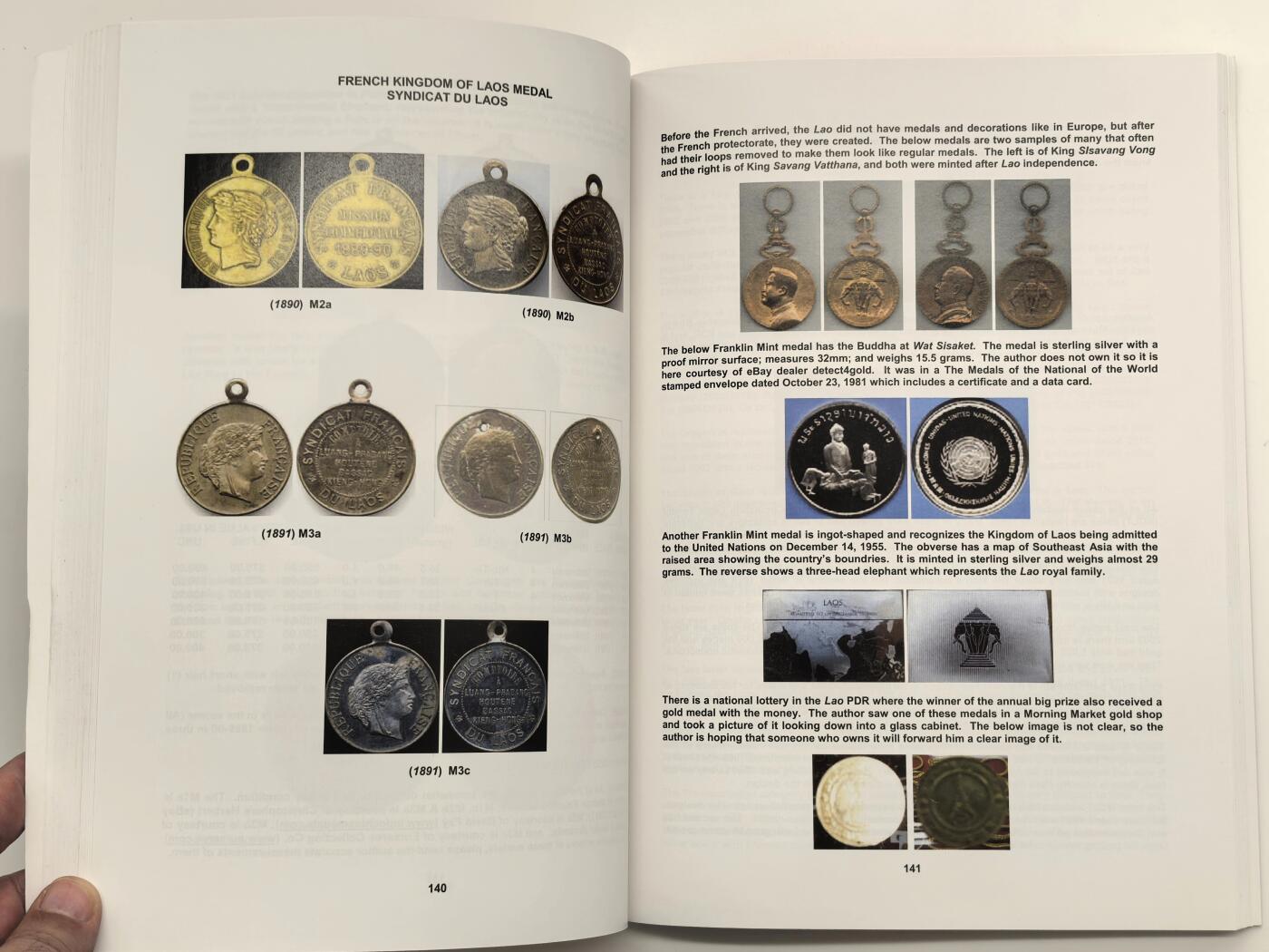 博洋堂世界钱币拍卖第168期（全场包邮） 美国著名钱币学家霍华德.丹尼尔编著老挝王国钱币工具书，少见