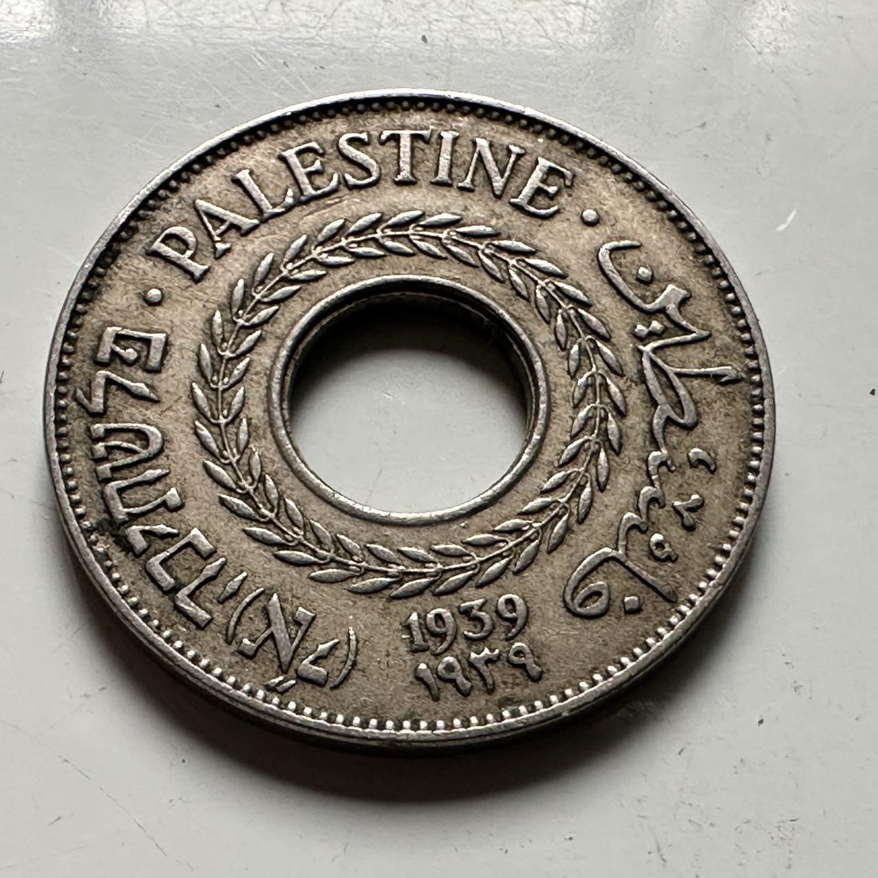 🌹外币初藏🌹🐯2026年第41场   每周二四六晚8️⃣点 世界钱币