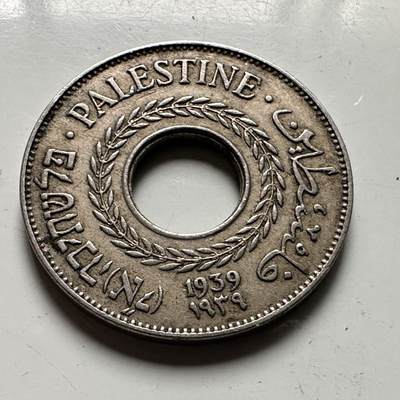 🌹外币初藏🌹🐯2026年第41场   每周二四六晚8️⃣点 世界钱币 巴勒斯坦1939年五米尔