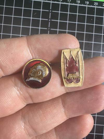 古冰库章牌勋赏收藏0起拍卖 毛章一组