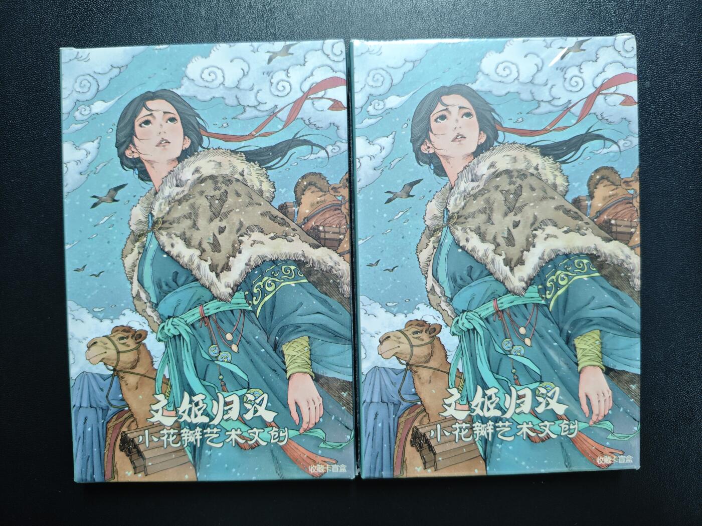 天玑星卡拍第187期《4.16周四截拍》持续收拍收评中 满赠卡需备注