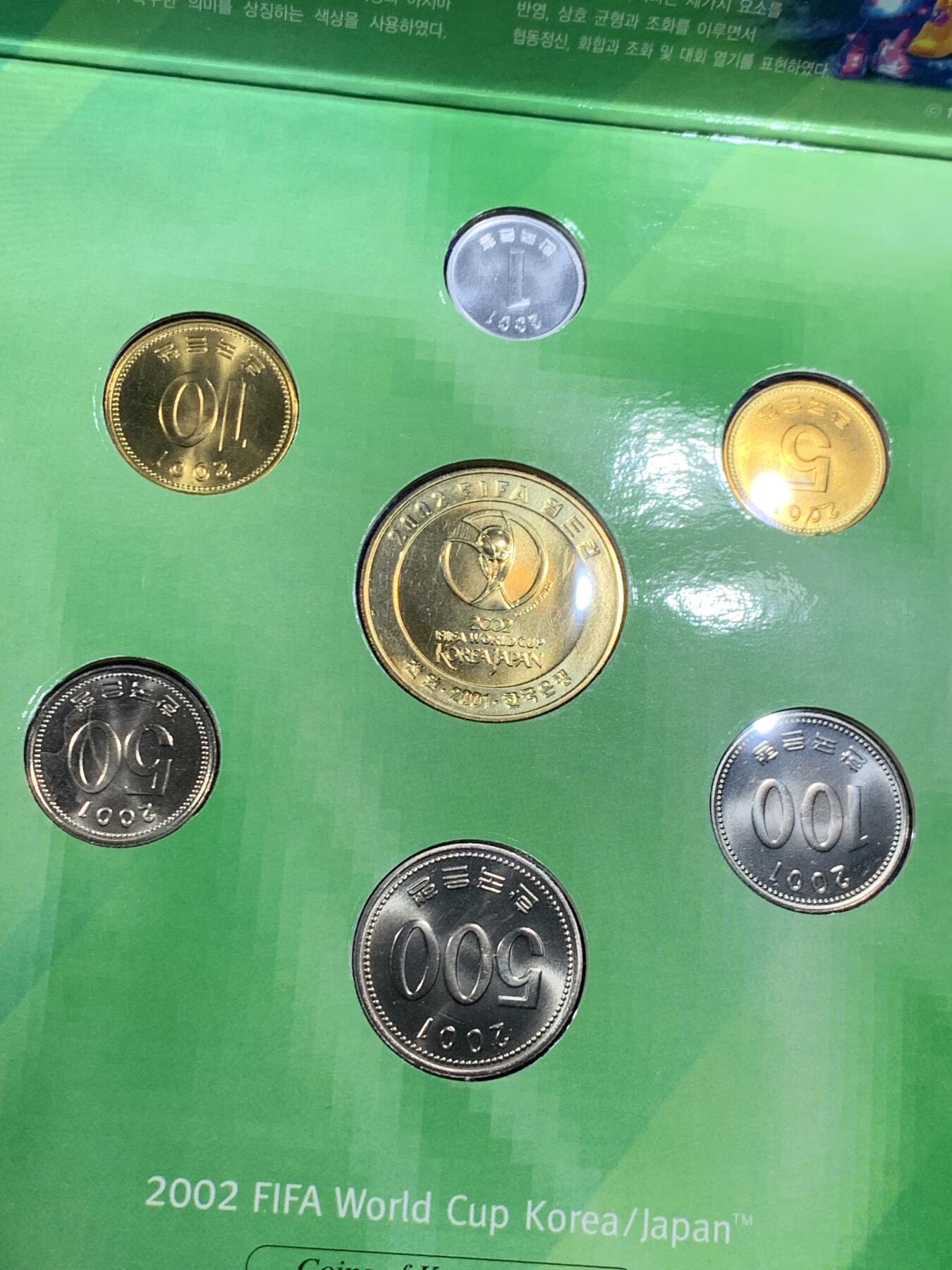 《竞宝斋》第480场 周日，周一 2场连拍 （全场包邮）20级店铺 欢迎送拍