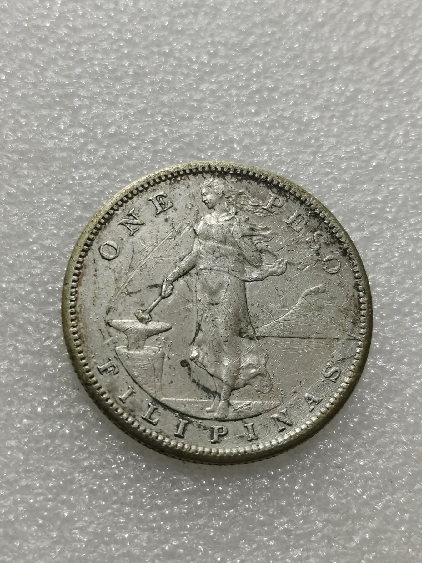 天下钱庄专场欢迎参拍 美属菲律宾一比索银币