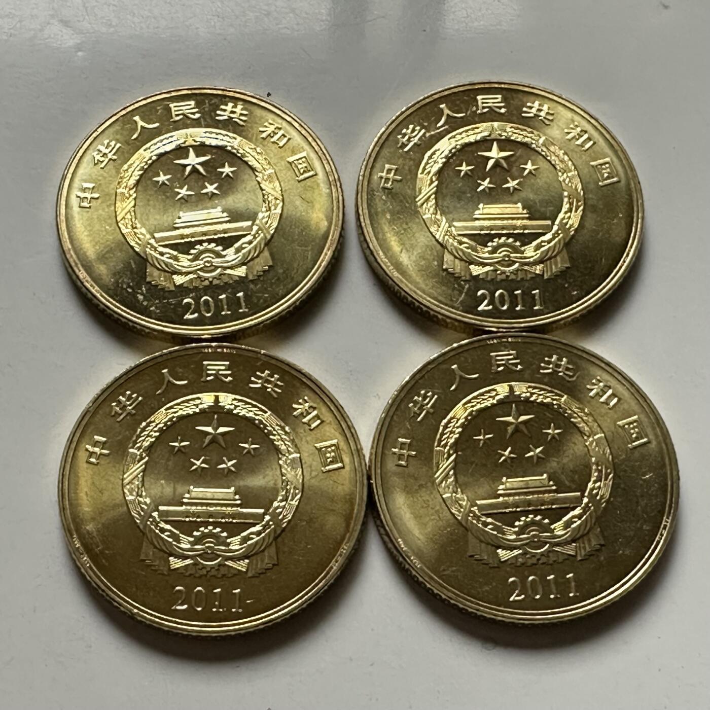 🌹外币初藏🌹🐯2026年第41场   每周二四六晚8️⃣点 世界钱币