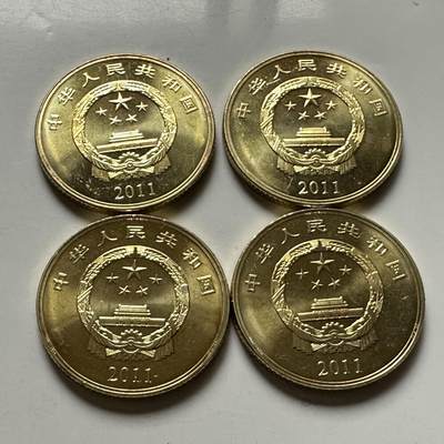 🌹外币初藏🌹🐯2026年第41场   每周二四六晚8️⃣点 世界钱币 建党90周年¥5纪念币 四枚