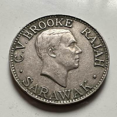 🌹外币初藏🌹🐯2026年第41场   每周二四六晚8️⃣点 世界钱币 沙捞越1934年10分 b