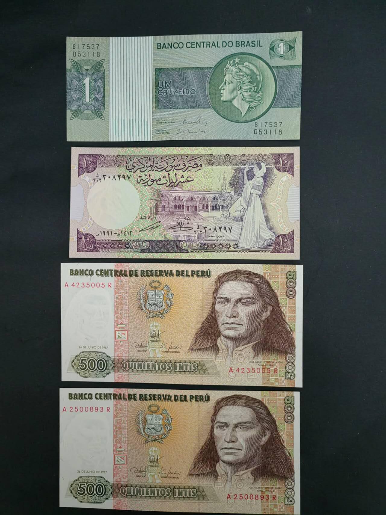 外国纸币专场260418场 各国纸币四张，全新品相UNC。